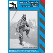 F32139 1/32 ミリタリーフィギュア WW.II 日本軍 戦闘機パイロットフィギュア No.1 [組立式プラスチックモデル]