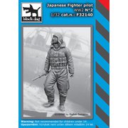 F32140 1/32 ミリタリーフィギュア WW.II 日本軍 戦闘機パイロットフィギュア No.2 [組立式プラスチックモデル]