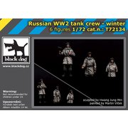 T72134 1/72 ミリタリーフィギュア WW.II ロシア軍 戦車クルー 冬季 [組立式プラスチックモデル]