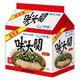 限定 まるか 味の大関 5食入復刻版