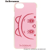 DR-S0001-PK [iPhoneSE（第3世代/第2世代）/8/7/6s/6用 ドラえもん I’M DORAMI face ケース ピンク]