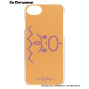 DR-S0001-OR [iPhoneSE（第3世代/第2世代）/8/7/6s/6用 ドラえもん I’M GIAN face ケース オレンジ]