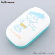 DR-G0010-GR ドラえもん I’M SUNEO 小物入れ グリーン [キャラクターグッズ]