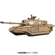 32601 1/48 ミリタリーミニチュアシリーズ No.101 イギリス主力戦車 チャレンジャー2 イラク戦仕様 [組立式プラスチックモデル]