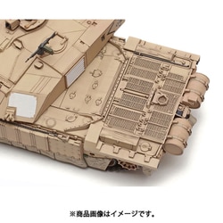 ヨドバシ.com - タミヤ TAMIYA 32601 1/48 ミリタリーミニチュア