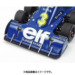 ヨドバシ.com - タミヤ TAMIYA 20058 1/20 グランプリ