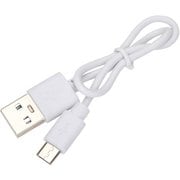 ドローン用パーツ GB194 Ghost-Eye用 USB充電ケーブル