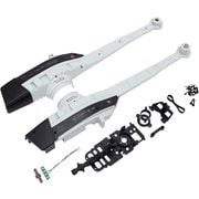 ドローン用パーツ GB235 Ghost-Eye用 ボディセット