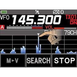 ヨドバシ.com - 八重洲無線 FT5D [144/430MHz デュアルバンドデジタル