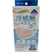冷感触マスク カラータイプ ふつうサイズ ピンク 30枚入
