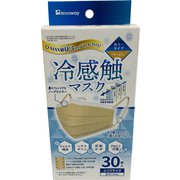 冷感触マスク カラータイプ ふつうサイズ ベージュ 30枚入