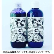 フェムトクラスター カラーキープシリーズ ホワイトパープル シャンプー