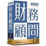 財務顧問R4 Professional Ver.22.1 機能アップ対応版 [Windowsソフト]