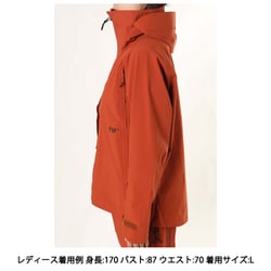 FW 「MANIFEST TOUR 3L JKT & BIB」 あのエリック・ポラードが「完璧」と手放さないウエア | スキー・スノーボード情報メディア  | STEEP