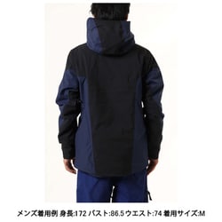 ヨドバシ.com - ミレー MILLET SNOWBASIN JKT M MIV9214 SAPHIR