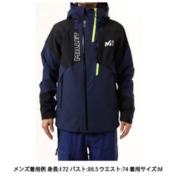 ヨドバシ.com - ミレー MILLET SNOWBASIN JKT M MIV9214 SAPHIR