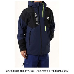 ヨドバシ.com - ミレー MILLET SNOWBASIN JKT M MIV9214 SAPHIR