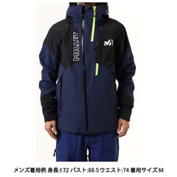ヨドバシ.com - ミレー MILLET SNOWBASIN JKT M MIV9214 SAPHIR