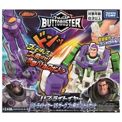 ヨドバシ.com - タカラトミー TAKARATOMY ブットバスター バズ