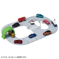 ヨドバシ.com - タカラトミー TAKARATOMY トミカ トミカタウン