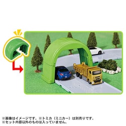 ヨドバシ.com - タカラトミー TAKARATOMY トミカ トミカタウン