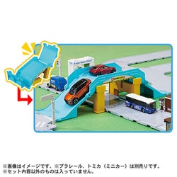 ヨドバシ Com タカラトミー Takaratomy トミカ トミカタウン 踏切 陸橋 交差点 どうろセット 対象年齢 3歳 通販 全品無料配達