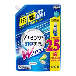 ヨドバシ.com - ハミング ハミング消臭実感 Wパワー スプラッシュ