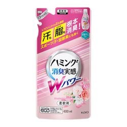 ヨドバシ Com 花王 Kao ハミング ハミング消臭実感 Wパワー フレッシュフローラルの香り 詰替 400ml 柔軟剤 通販 全品無料配達