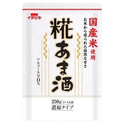 国産米使用 糀あま酒（食塩なし） 250g [健康飲料]