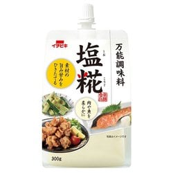 塩糀 300g [塩]