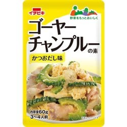 ゴーヤーチャンプルーの素 60g [つゆ]