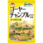ゴーヤーチャンプルーの素 60g [つゆ]