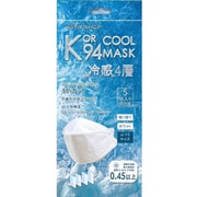 KOR94冷感マスク ふつうサイズ 白（q-max）平均0.45以上 4層 5枚入り