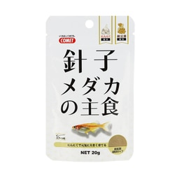 ヨドバシ.com - コメット COMET 針子メダカの主食 20g 通販【全品無料