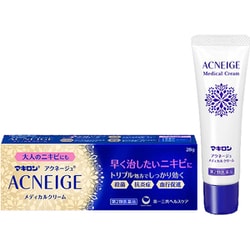マキロン アクネージュ メディカルクリーム 28g [第2類医薬品 ニキビ治療薬 ※セルフメディケーション税制対象商品]
