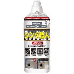 技職人魂シリーズ シンク職人 300ml