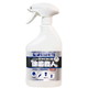 技職人魂シリーズ 除菌職人500ml