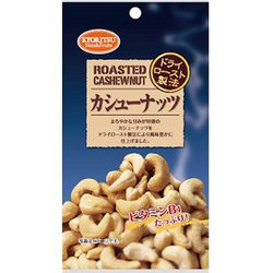 ヨドバシ.com - 共立食品 カシューナッツ 25g 通販【全品無料配達】