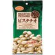 ピスタチオ 25g