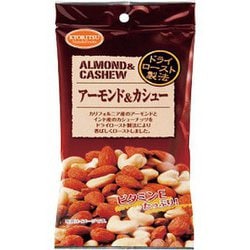 アーモンド＆カシュー 21g
