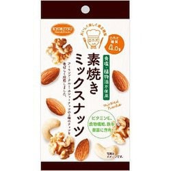素焼きミックスナッツ 35g