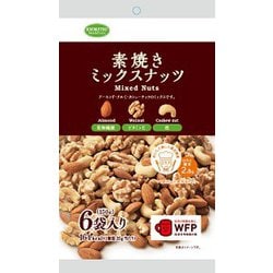 素焼きミックスナッツ 25g×6袋