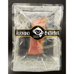 金目鯛飯膳 1食 [本格だし茶漬け]