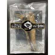 いわし塩焼飯膳 1食 [本格だし茶漬け]