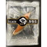 鮭飯膳 1食 [本格だし茶漬け]