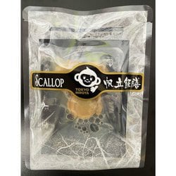 帆立飯膳 1食 [本格だし茶漬け]