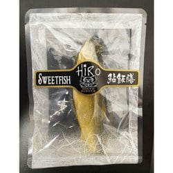 鮎飯膳 1食 [本格だし茶漬け]