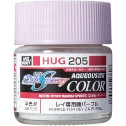 HUG205 水性ガンダムカラー 機動戦士ガンダムSEED DESTINY 10ml レイ専用機 パープル [プラモデル用塗料]