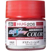 HUG206 水性ガンダムカラー 機動戦士ガンダムSEED DESTINY 10ml デスティニーレッド [プラモデル用塗料]