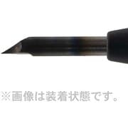 GT-65L Mr.ラインチゼル用替刃 0.15mm （浅彫り用） [プラモデル用工具]